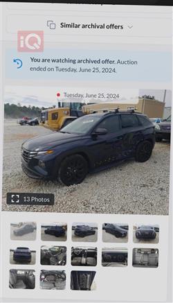 هیوندای تۆکسۆن